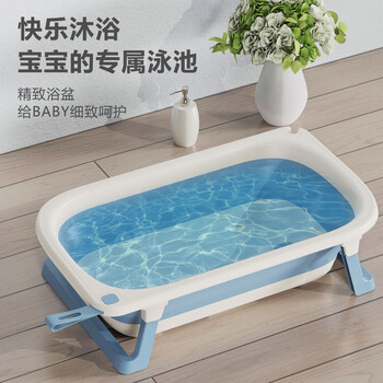 MR婴儿洗澡盆家用大号新生儿童用品沐浴桶折叠宝宝浴盆 颜色随机