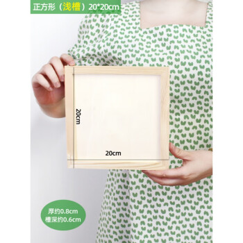 粘土作品品牌及商品- 京东