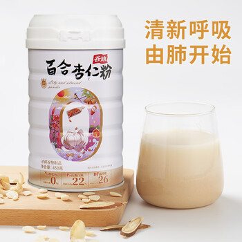 谷旗 百合杏仁粉450g 马卡龙曲奇烘焙原料甜杏仁粉冲饮谷物营养早餐粉 谷旗 百合杏仁粉450g 马卡龙曲奇烘焙原料甜杏仁粉冲饮谷物营养早餐粉