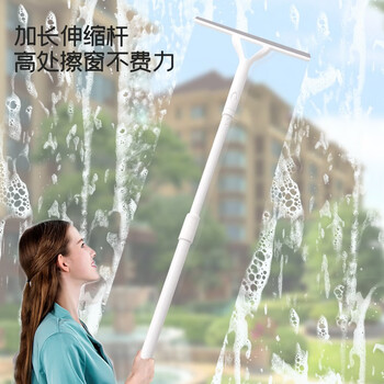 苏力达玻璃刮擦玻璃神器擦窗器地板刮水器高层清洁多功能玻璃清洁工具 苏力达玻璃刮擦玻璃神器擦窗器地板刮水器高层清洁多功能玻璃清洁工具