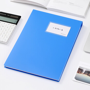 齐心（COMIX）A4可挂墙竖式文件夹 悬挂式文件夹板 金属吊挂夹单强力夹板夹 考勤签到日记录夹 办公 蓝EA3005