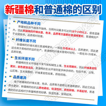 贸正 棉线手套劳保60双 加厚防滑耐磨工地干活工业劳防用品白棉纱【正品行货】 贸正 棉线手套劳保60双 加厚防滑耐磨工地干活工业劳防用品白棉纱【正品行货】