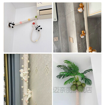 水管装饰美化天然气管道装饰管道装饰美化包空调管子装饰遮挡麻绳线