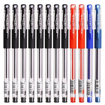 晨光Q7红色中性笔0.5mm办公中性笔会议中性笔学生学习中性笔1盒12支