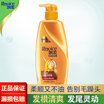 飘柔精油润养柔顺洗发水/露 滋润营养改善毛躁 500ml 图片 价格 品牌