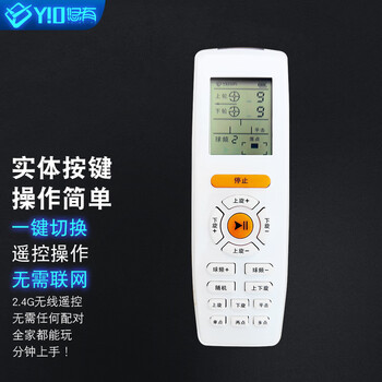 悠有X1乒乓球发球机家用智能APP可编程中考发球机专用训练发球器