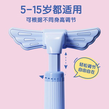 晨光（M&G）坐姿矫正器儿童小学生学习姿势纠正写字写作业防近视防低头书写夹桌款液态硅胶