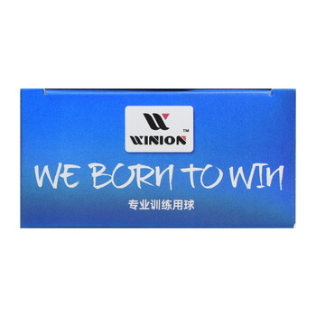 莹恋WINION严选乒乓球一星W40+新材料1星比赛训练用球白色30只装