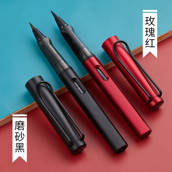 六品书院秀丽笔小楷软笔钢笔式毛笔狼毫笔头初学书法软头抄经笔便携可加墨科学自来墨勾线画画 六品书院秀丽笔小楷软笔钢笔式毛笔狼毫笔头初学书法软头抄经笔便携可加墨科学自来墨勾线画画