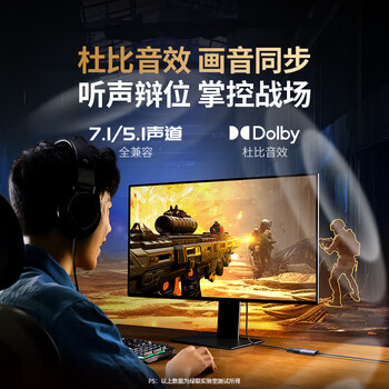 绿联Type-C转HDMI2.1母转接头转换器线雷电4/5扩展高清8K60/4K144Hz投屏适用MacBookAir笔记本手机iPad 绿联Type-C转HDMI2.1母转接头转换器线雷电4/5扩展高清8K60/4K144Hz投屏适用MacBookAir笔记本手机iPad