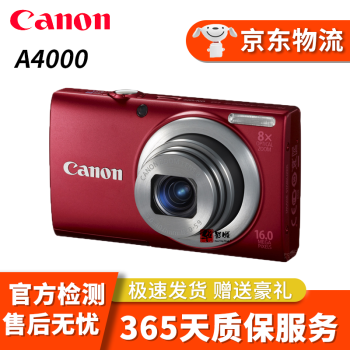 5年保証』 美品！Canon A4000 Powershot デジタルカメラ - brightontwp.org