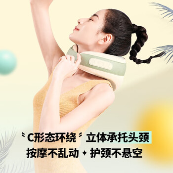 象术N2颈椎按摩器怎么样质量大揭秘！