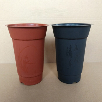 兰花专用塑料花盘塑料花盆塑料兰花塑料花盆兰花盆紫砂红托盘中等