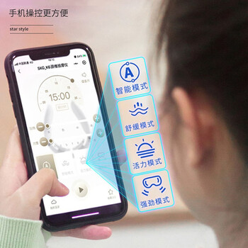 独家暴料！skgK6炫彩墨绿按摩器怎么样，测评揭晓真相