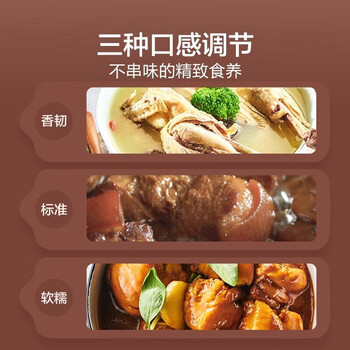 苏泊尔（SUPOR）电压力锅家用双胆智能球釜智能触碰面板多功能蒸煮饭煲 SY-60YC15