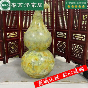 人気新品入荷 中国 玉石翡翠玉彫刻 白菜 紙鎮 置物 時代箱付
