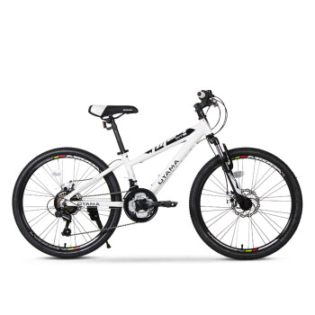 Bicicleta oyama aro 26 hot sale