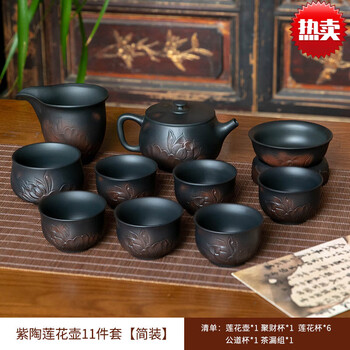 简先生高端品牌紫陶茶壶凤鸣壶全手工汉瓦建水泡茶紫砂壶高档功夫茶具