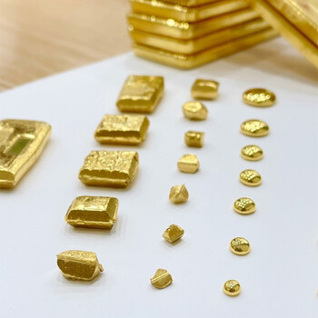 9黄金板料金锭投资金条碎金足金金粒 22克  足金999.