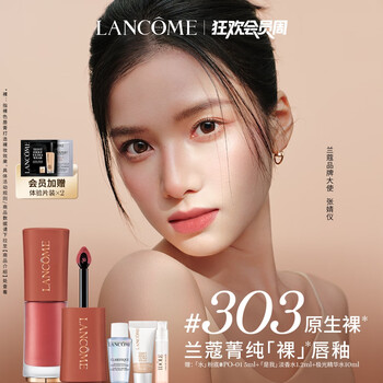 闺密礼物品牌及商品- 京东