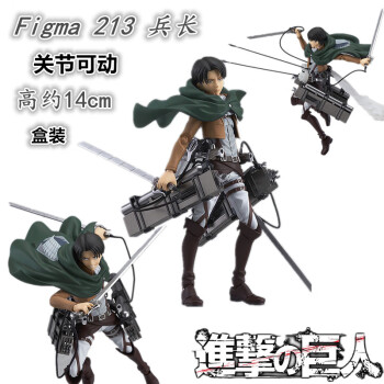 通販 グッスマ特典付き希少！無印狩人 figma 国内正規品 新品未開封