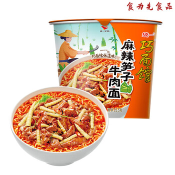 麻辣笋子型号规格- 京东