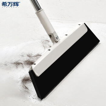 希万辉 卡其色【2个装】 卫浴瓷砖刮水扫把除尘神器XWH-H0429