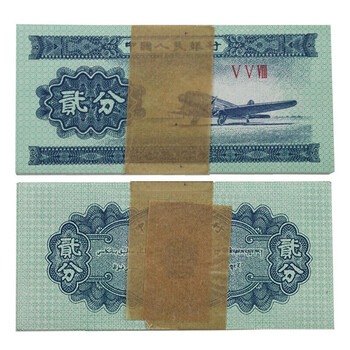 1953年2分品牌及商品- 京东