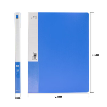 得力（deli）A4金属单强力夹+插页袋文件夹 票夹大容量试卷资料档案合同夹诗朗诵签约夹板办公用品 5301蓝色