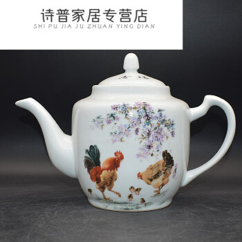 古董陶瓷茶壶新款- 古董陶瓷茶壶2021年新款- 京东