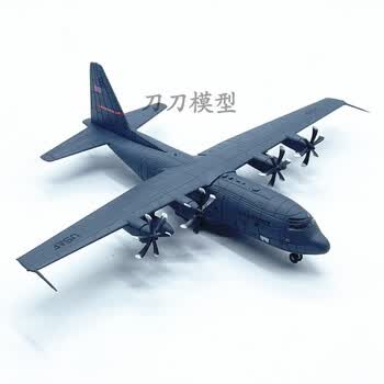 *1:200美国c-130大力神运输机飞机模型合金绝地求生跳伞机免胶分色*昂