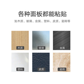 绿联桌面理线器 数据线收纳固定绕线器 电脑线缆收纳整理卡夹 50257