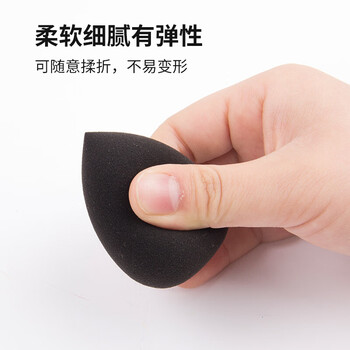 【全网低价】递乐 素描揉擦棉绘画专用素描橡皮擦美术生用品素描海绵球 5209 单个装 【全网低价】递乐 素描揉擦棉绘画专用素描橡皮擦美术生用品素描海绵球 5209 单个装