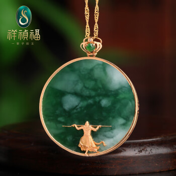 翡翠圆牌品牌及商品- 京东