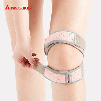 川崎（KAWASAKI）髌骨带羽毛球运动护具护膝男女护腿加压束缚带A3427粉色（2支装）