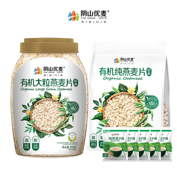 阴山优麦有机燕麦片精选组合雪花大颗粒早餐健身套装1525g