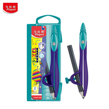 马培德（Maped）像素派对创意绘图圆规 初高中考试圆规 学生制图绘图学习工具 119411CH夹笔款【2件套/盒】