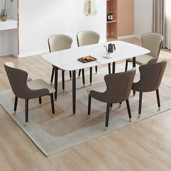 全友家居 餐桌 现代轻奢岩板餐桌家用餐厅饭桌桌子餐桌椅组合120792k