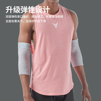 美津浓(MIZUNO)护肘运动男女篮球跑步保暖手臂防护高弹健身护具012-00L灰色单只 美津浓(MIZUNO)护肘运动男女篮球跑步保暖手臂防护高弹健身护具012-00L灰色单只