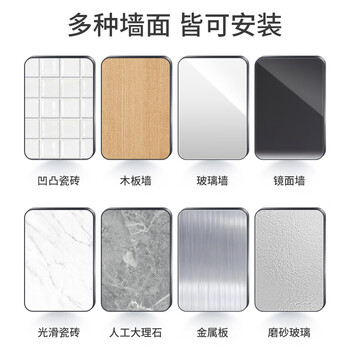 美丽雅拖把挂架2个装拖把置物收纳架免打孔挂钩神器壁挂式卫生间拖把夹