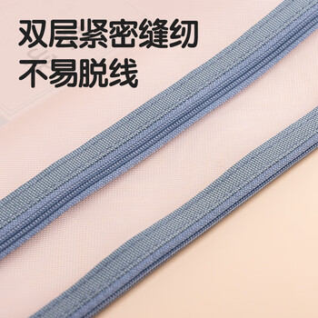得力（deli）双层网纱拉链袋文件袋一年级小学生文具袋初中生透明学科分类试卷作业收纳 语数英PP116-3