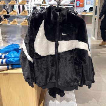 Nike Big Swoosh Fur Jacket 'Black' - FB7664-010