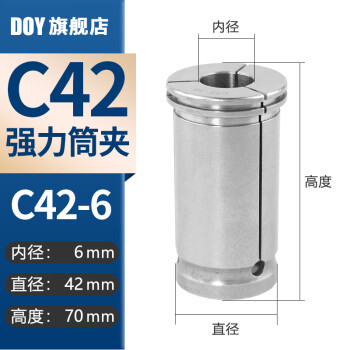 直筒 18本セット(径100,106,120mm)-