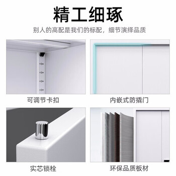 中伟（ZHONGWEI）电子保密柜印章储存柜小型安全柜财务防盗柜家用保险柜密码锁90CM