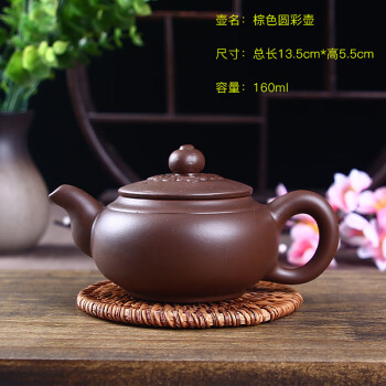 顺紫砂茶壶品牌及商品- 京东