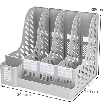 递乐 加厚多功能笔筒四联文件框/文件栏/组合文件架/资料架/文件筐 四栏带收纳盒 1899灰色 递乐 加厚多功能笔筒四联文件框/文件栏/组合文件架/资料架/文件筐 四栏带收纳盒 1899灰色