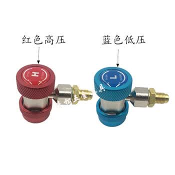 坤泰工具　KT-6518 高品质汽车空调冷媒表 汽车空调维修工具型号规格- 京东