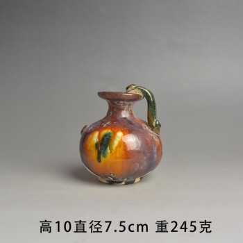 最新作 。◇爛◇ 中国古玩 青磁製 鶴雲文陽刻瓢形花瓶 12cm 唐物骨董