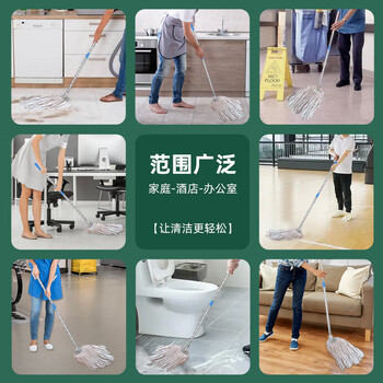喜润家棉线拖把家用一拖净海绵拖布胶棉墩布尘推木地板瓷砖棉线洗车排拖
