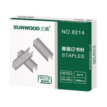 三木(SUNWOOD) 23/17厚层订书钉/订书针/可订140页 1000枚/盒 10盒装 8214